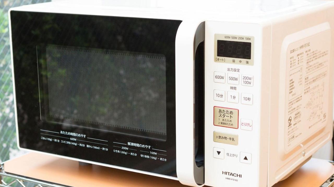 Toyoko Inn Marugame Ekimae Экстерьер фото