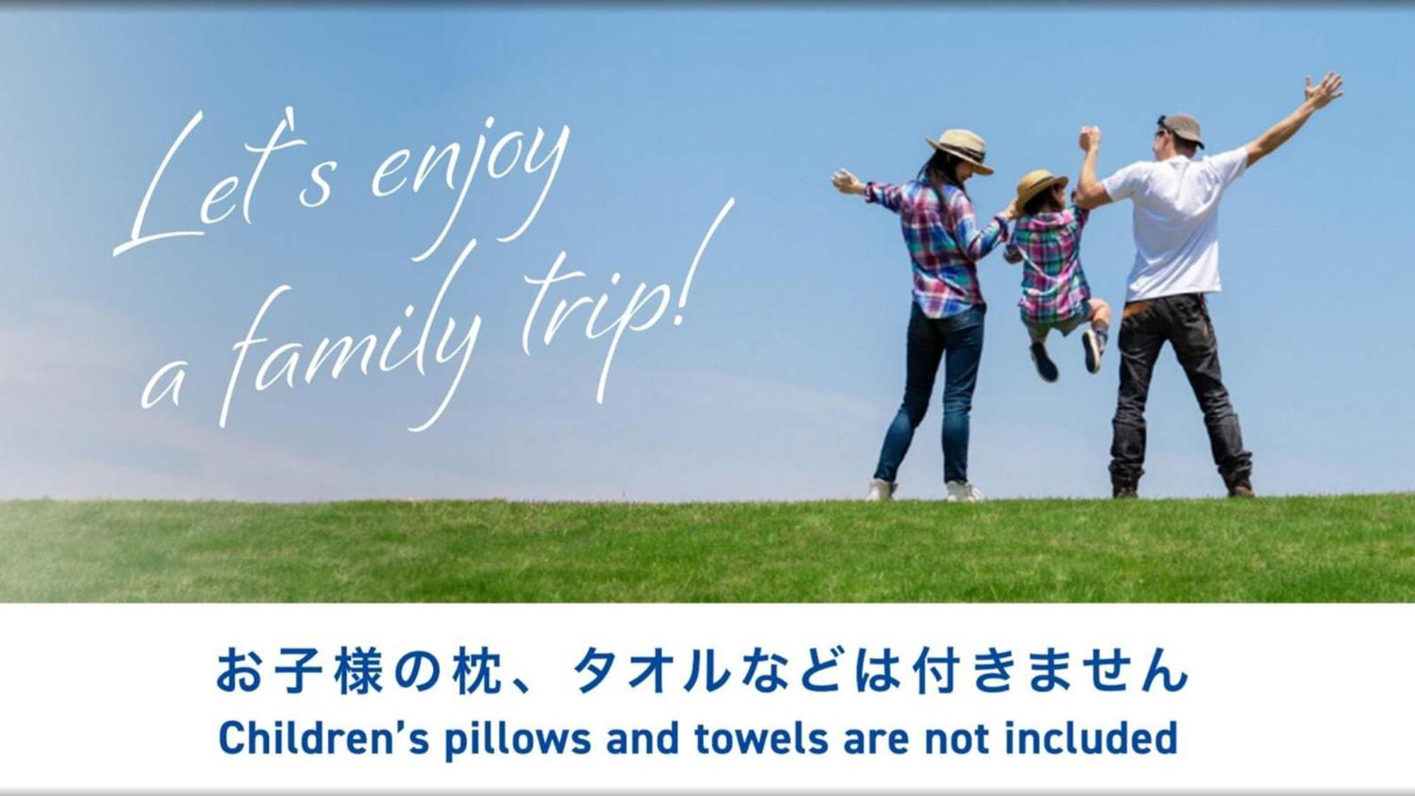 Toyoko Inn Marugame Ekimae Экстерьер фото