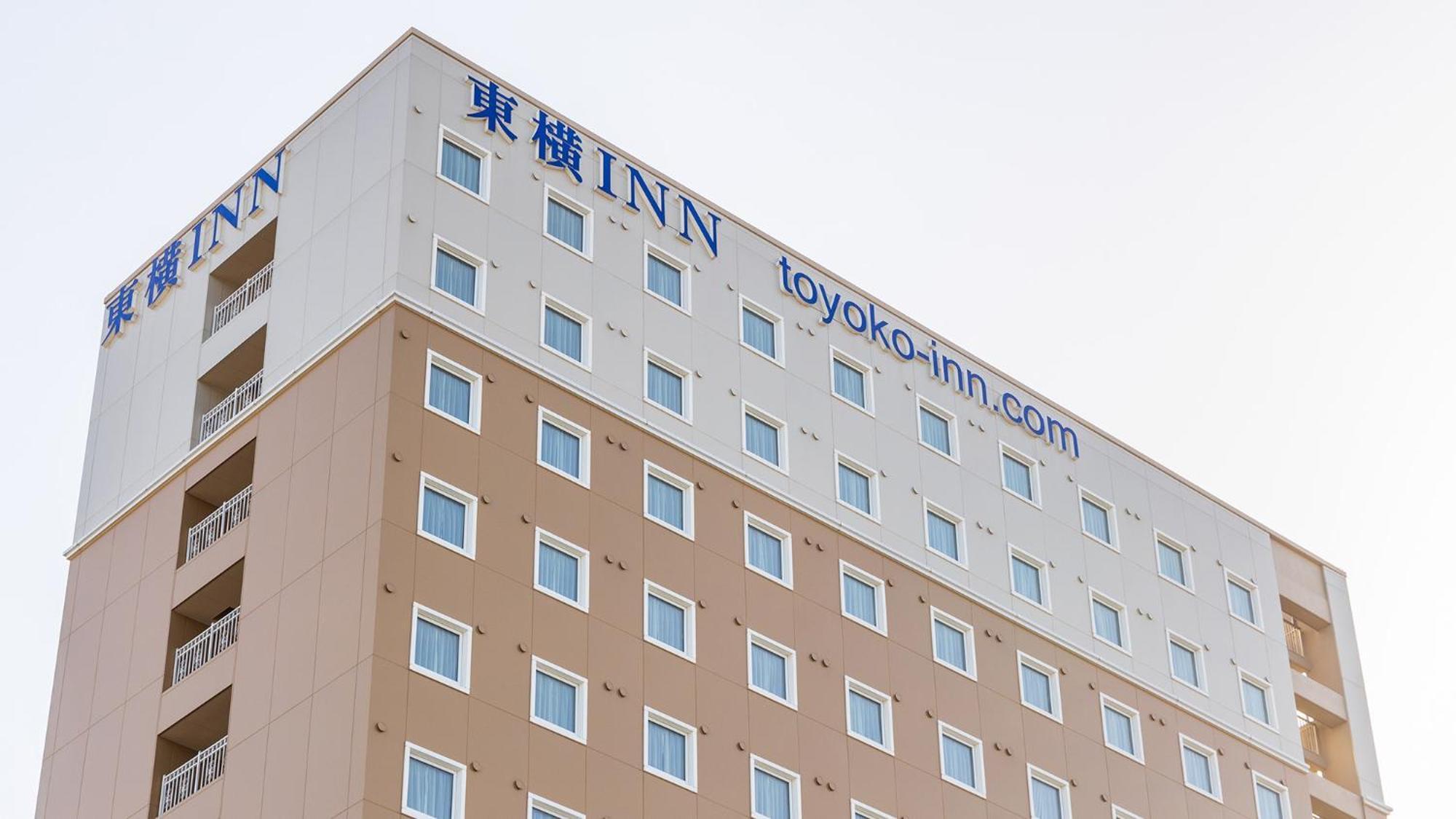 Toyoko Inn Marugame Ekimae Экстерьер фото