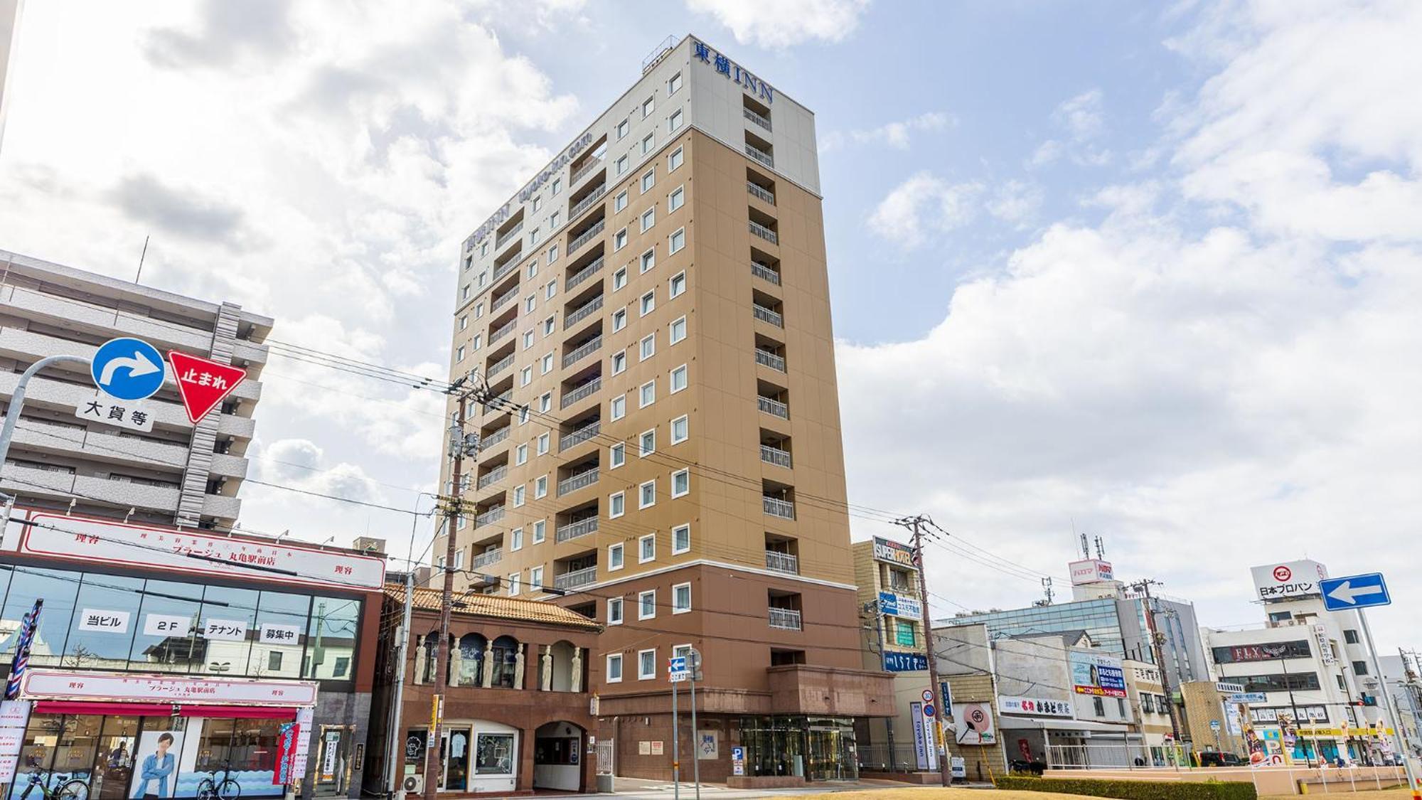 Toyoko Inn Marugame Ekimae Экстерьер фото