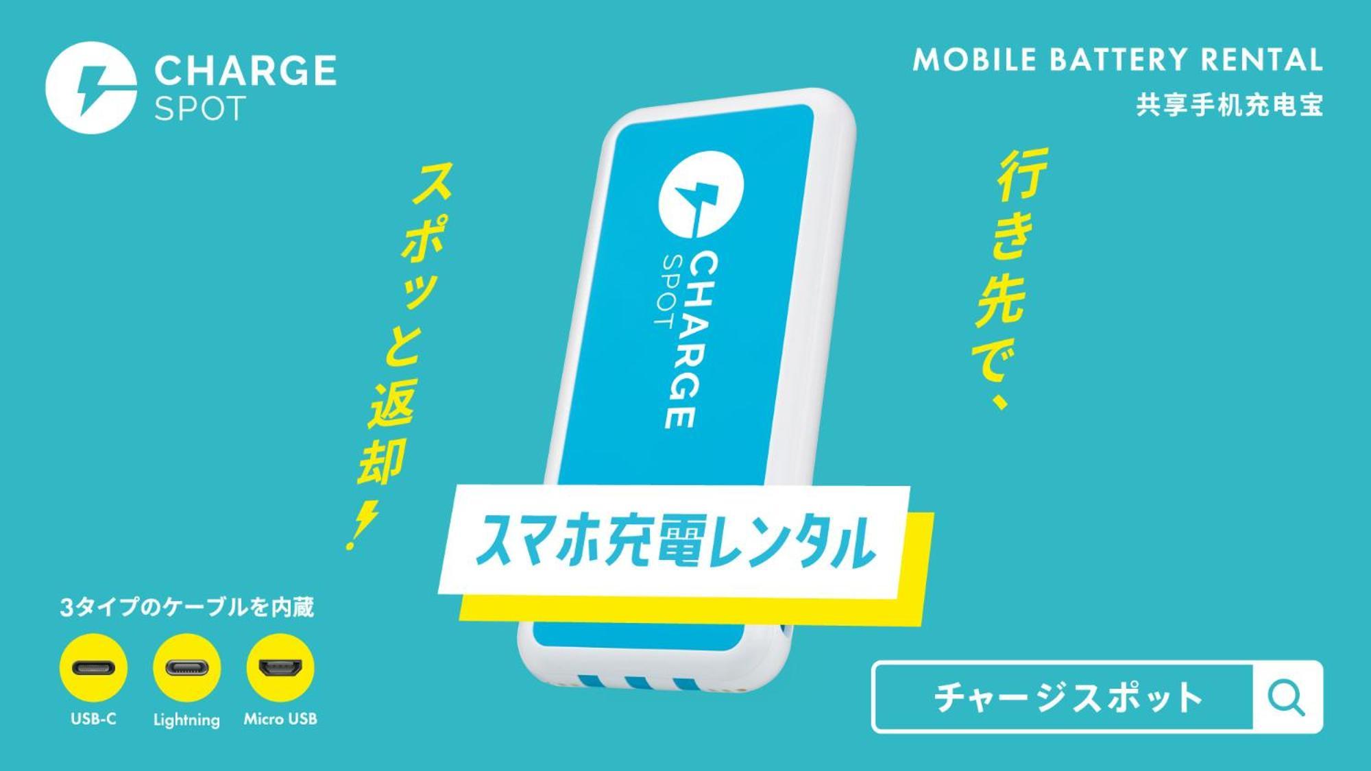 Toyoko Inn Marugame Ekimae Экстерьер фото